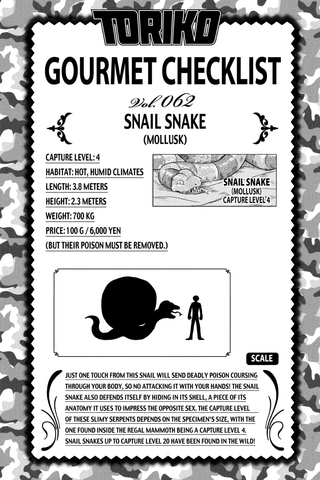 Read Toriko chapter 71 image 19 on Lezhin