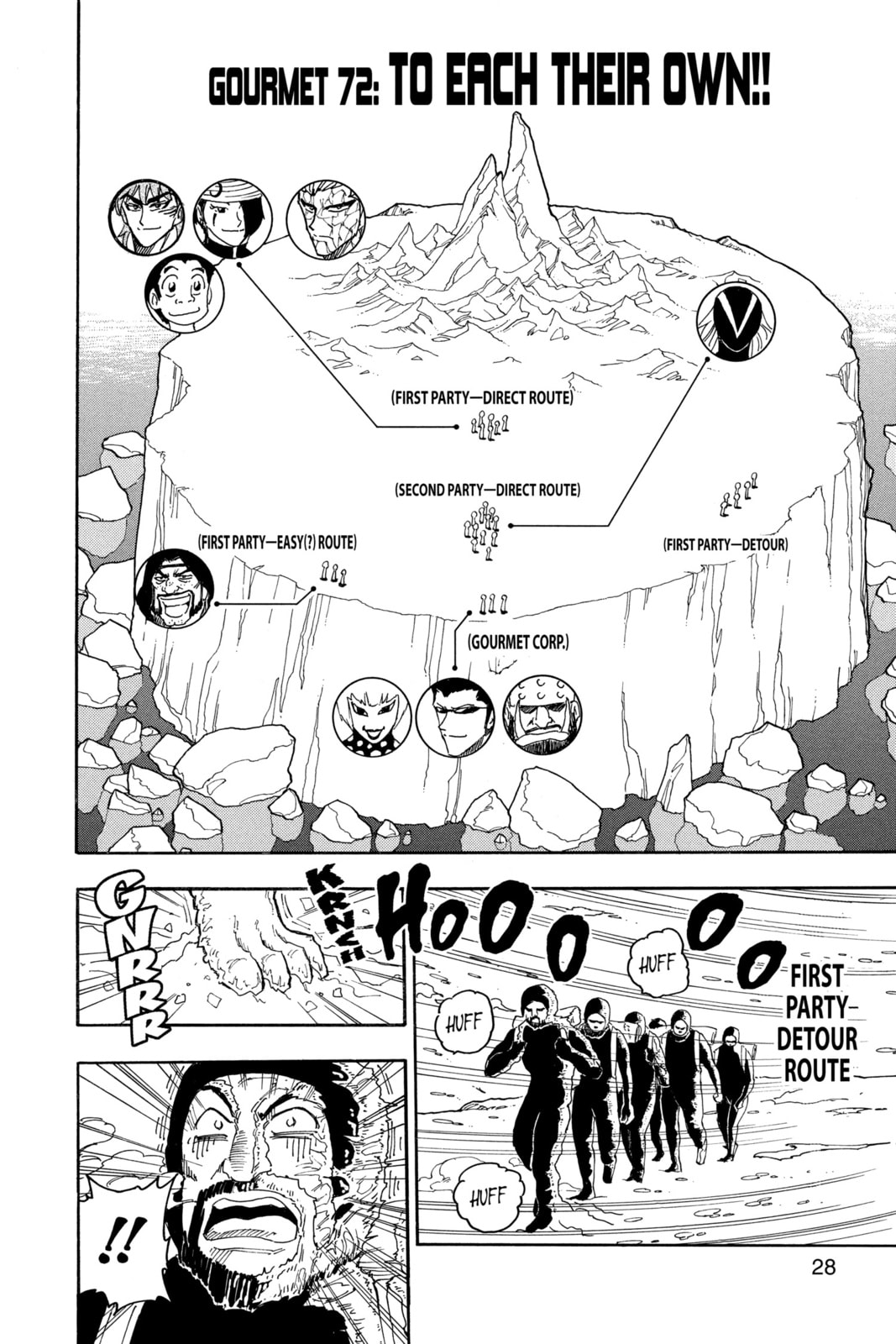 Read Toriko chapter 72 image 1 on Lezhin