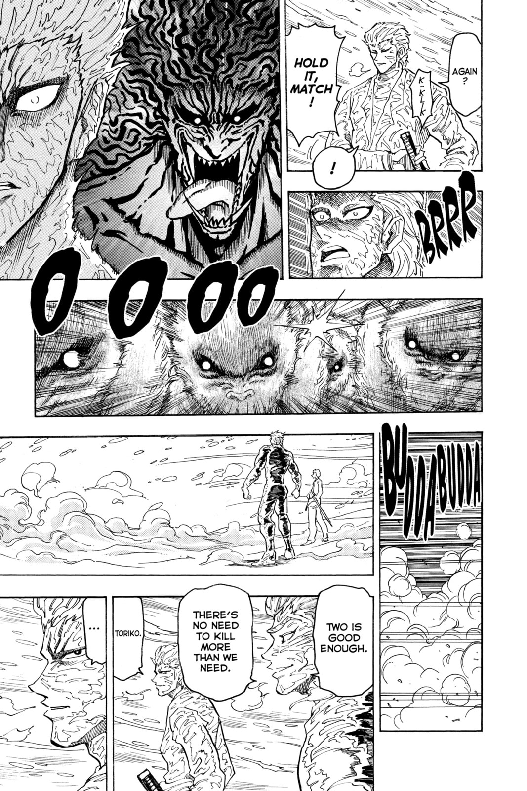 Read Toriko chapter 72 image 12 on Lezhin