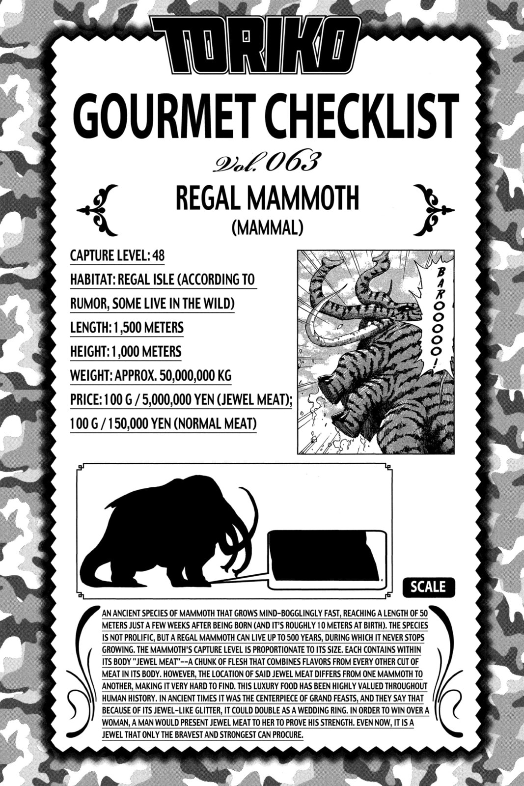 Read Toriko chapter 72 image 19 on Lezhin