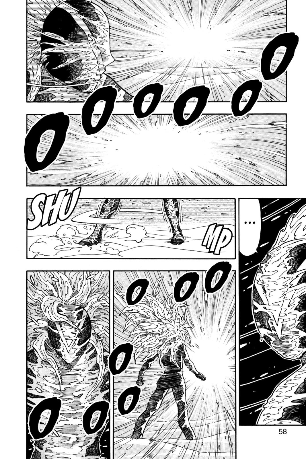 Read Toriko chapter 73 image 11 on Lezhin