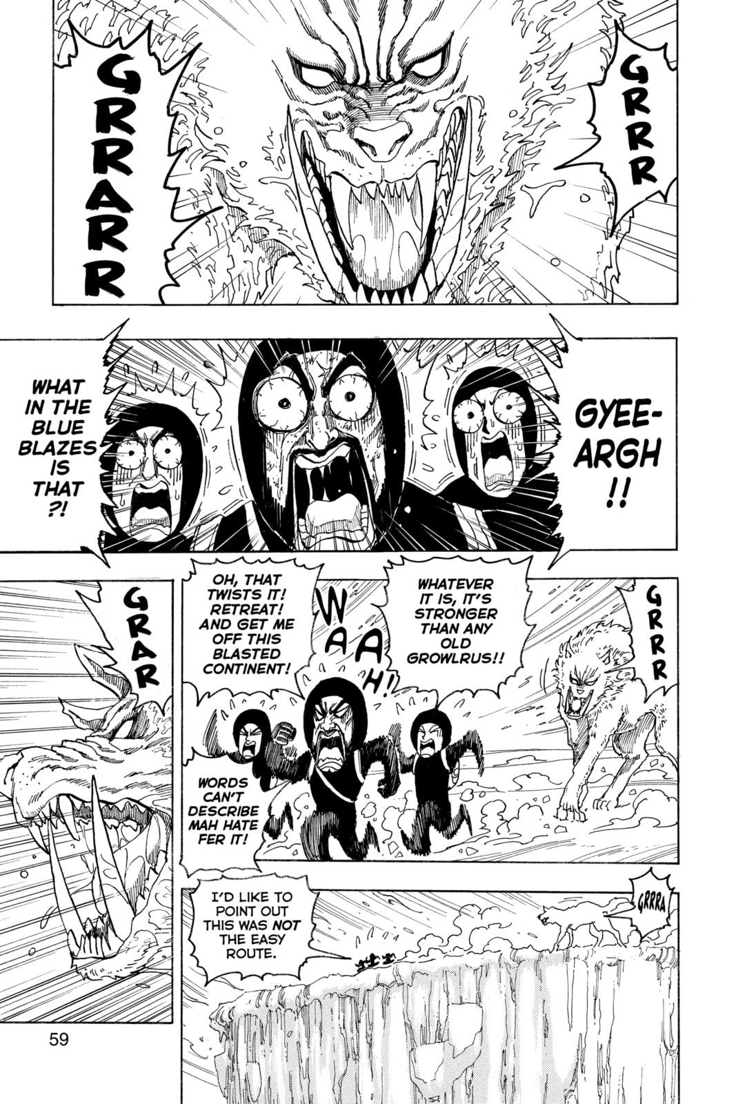 Read Toriko chapter 73 image 12 on Lezhin