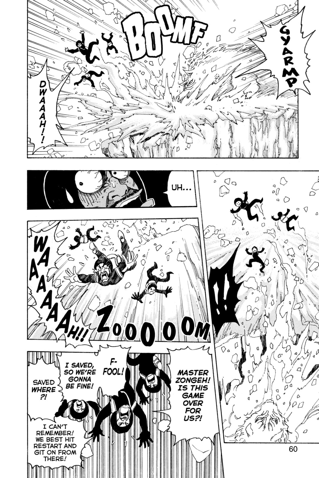 Read Toriko chapter 73 image 13 on Lezhin