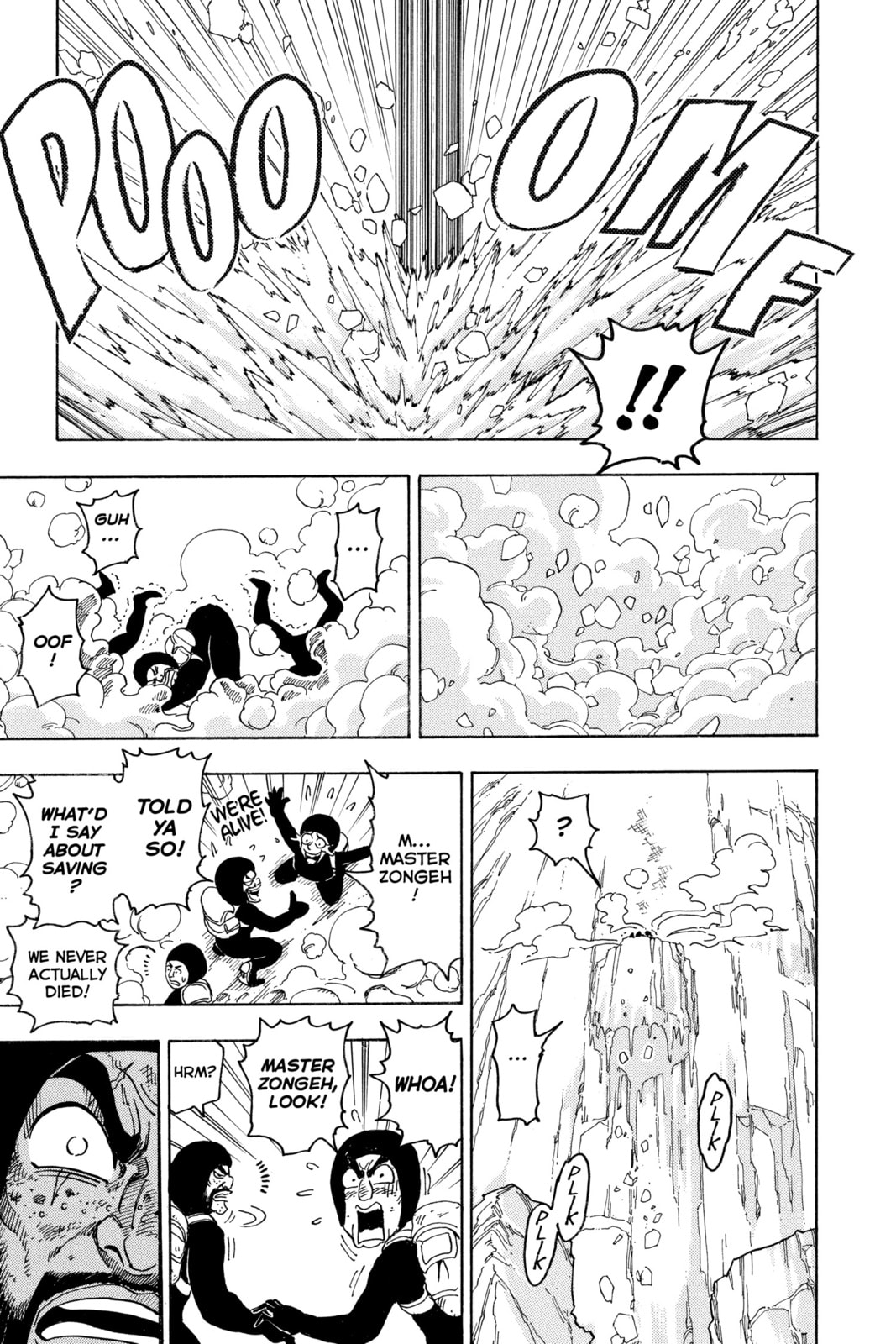 Read Toriko chapter 73 image 14 on Lezhin