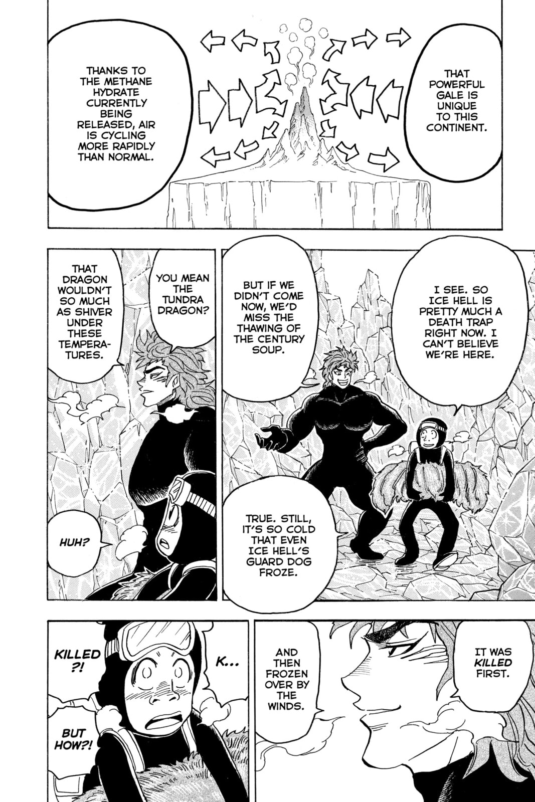 Read Toriko chapter 73 image 17 on Lezhin