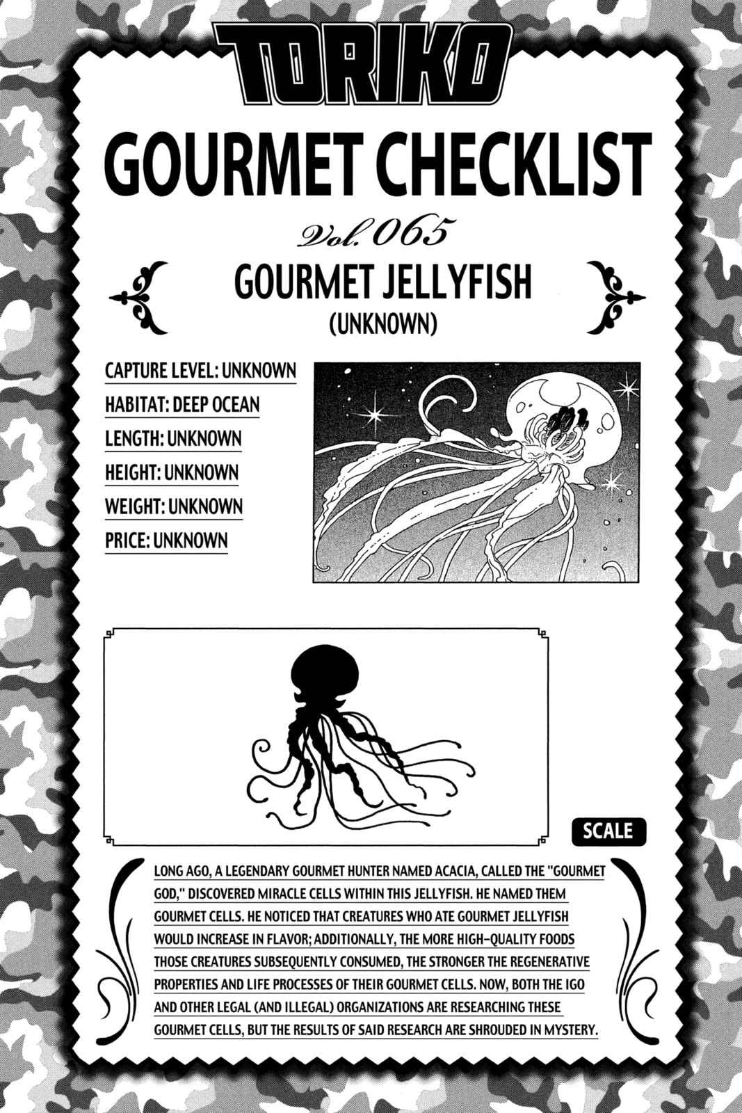 Read Toriko chapter 73 image 23 on Lezhin