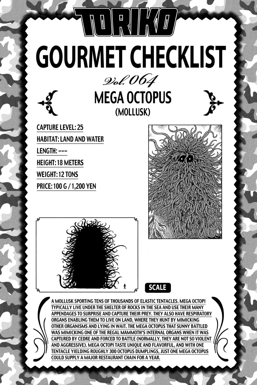 Read Toriko chapter 73 image 4 on Lezhin
