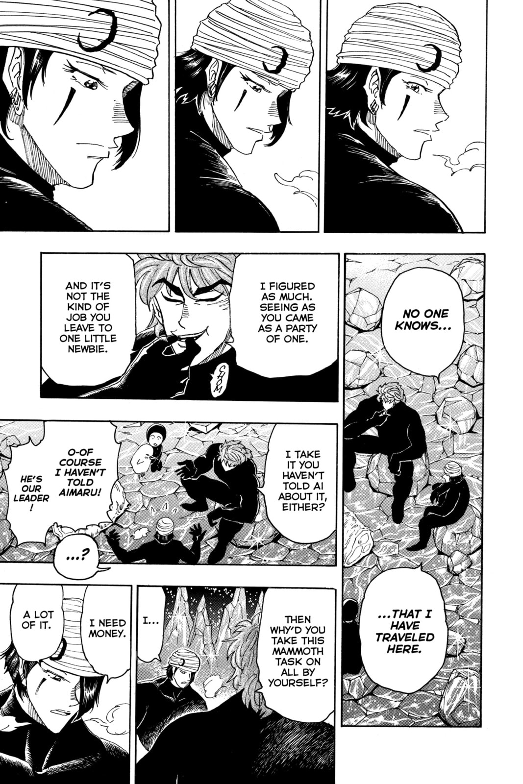 Read Toriko chapter 74 image 11 on Lezhin