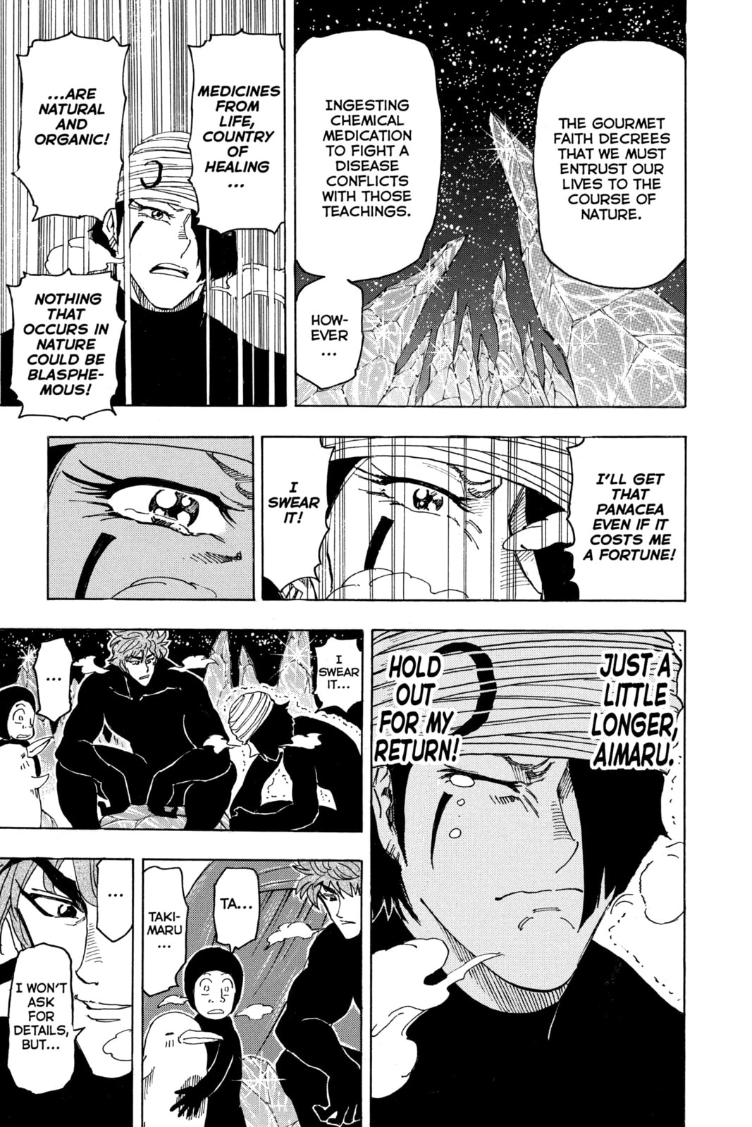 Read Toriko chapter 74 image 13 on Lezhin