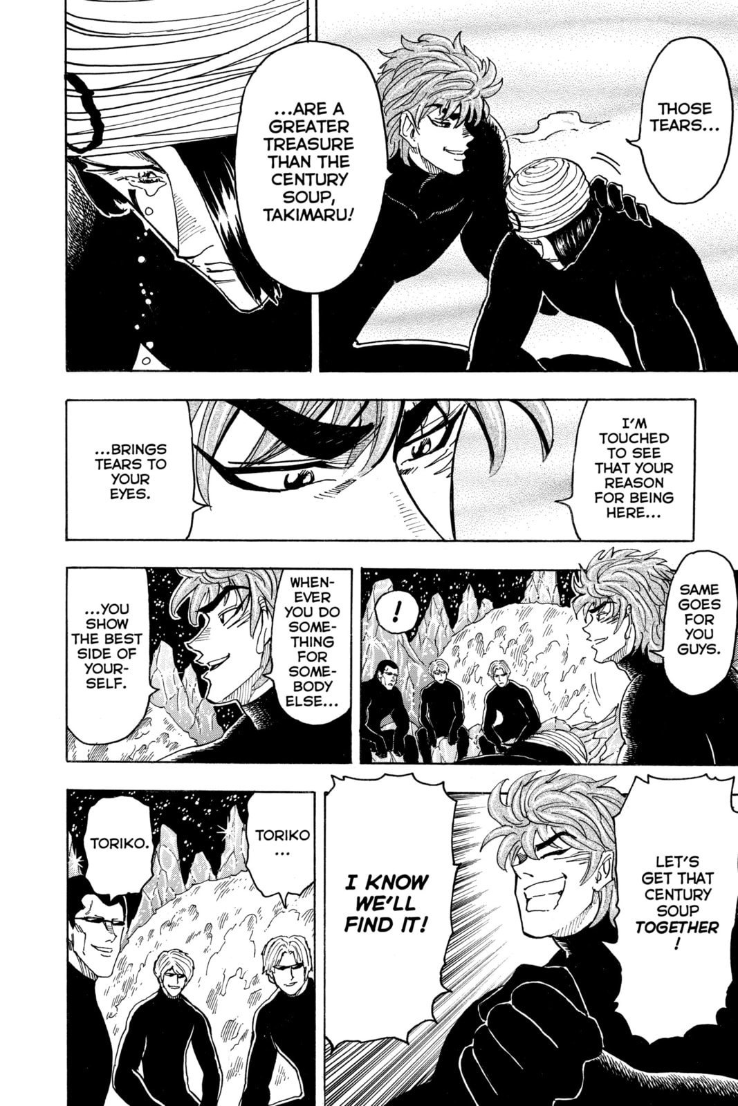 Read Toriko chapter 74 image 14 on Lezhin