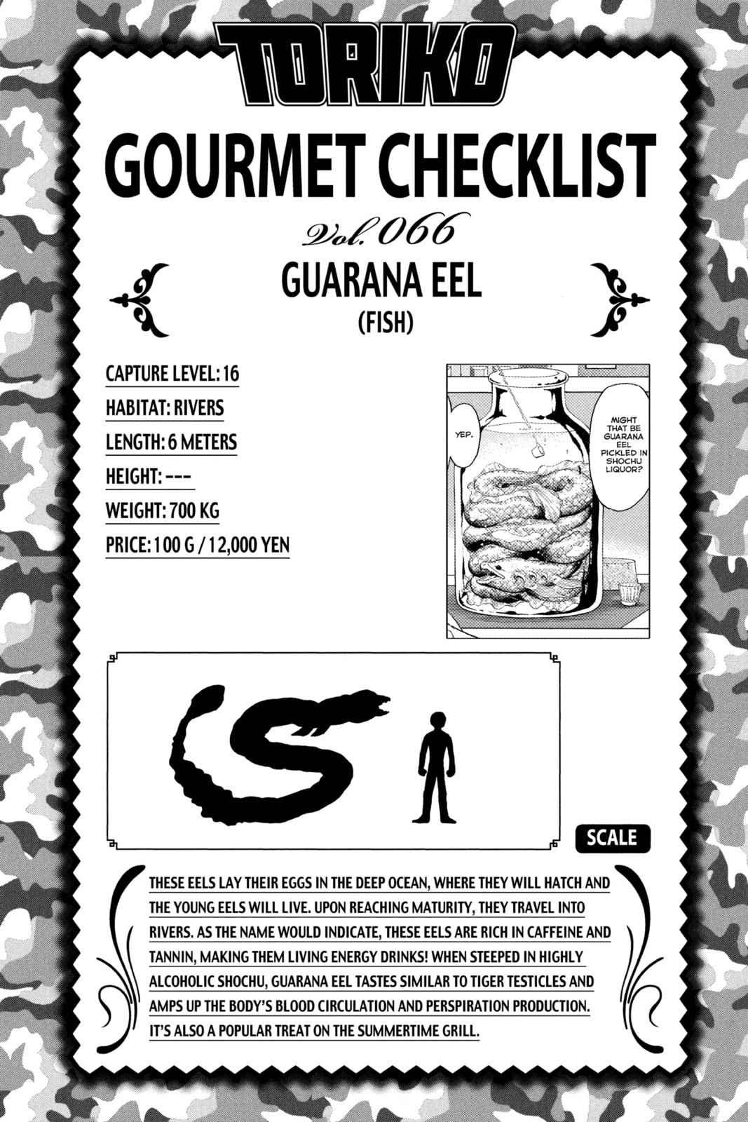 Read Toriko chapter 74 image 18 on Lezhin