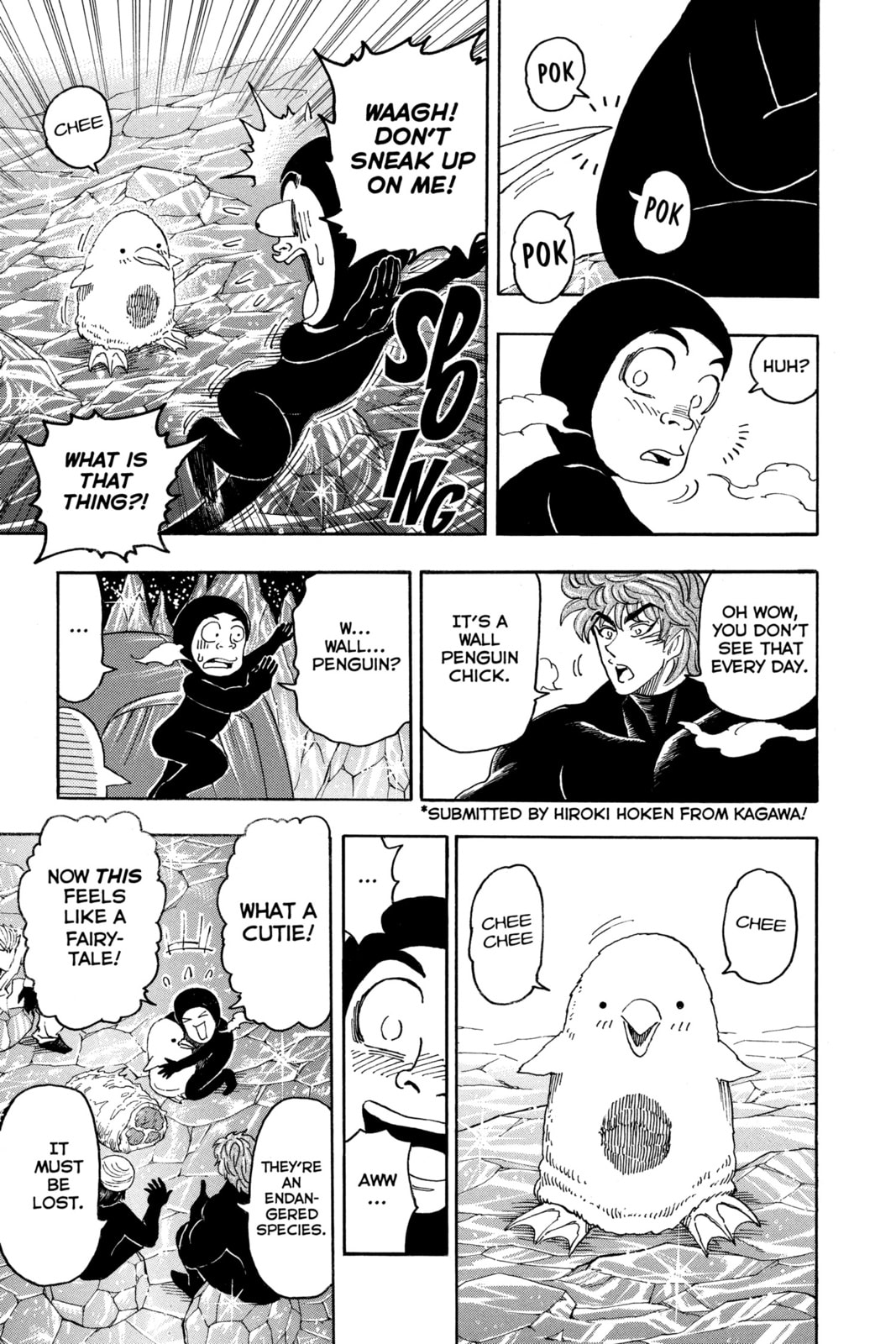 Read Toriko chapter 74 image 3 on Lezhin