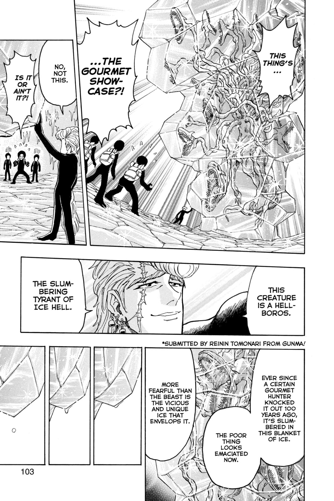 Read Toriko chapter 75 image 11 on Lezhin