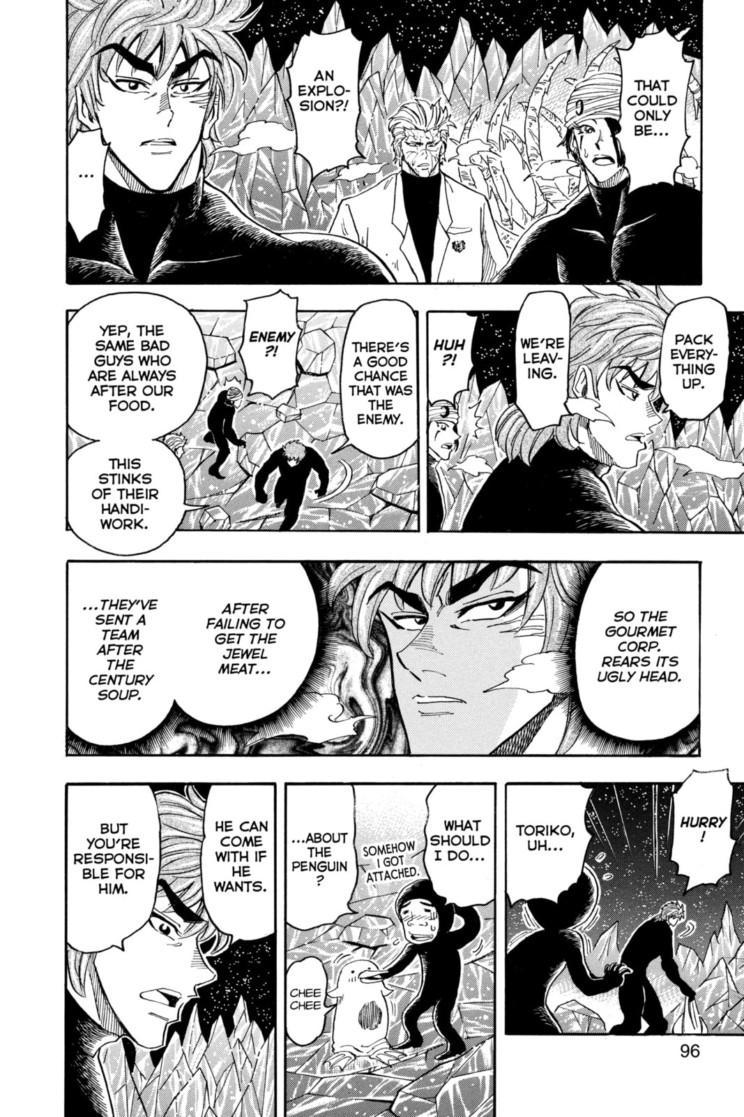 Read Toriko chapter 75 image 4 on Lezhin