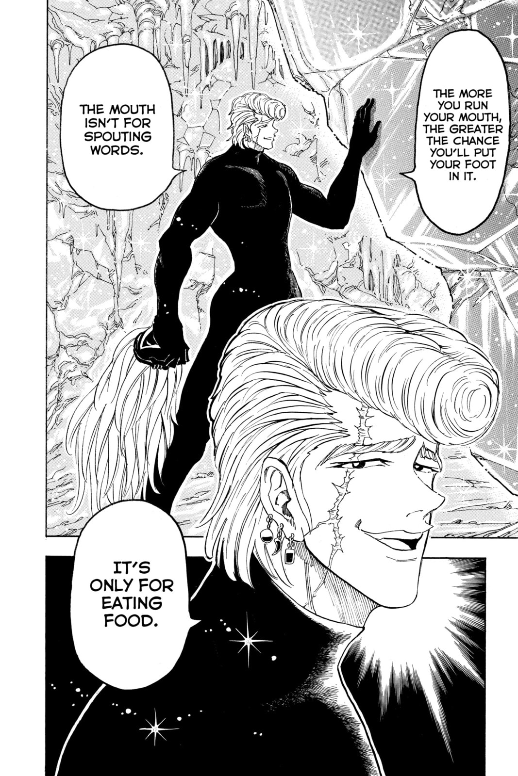 Read Toriko chapter 75 image 8 on Lezhin