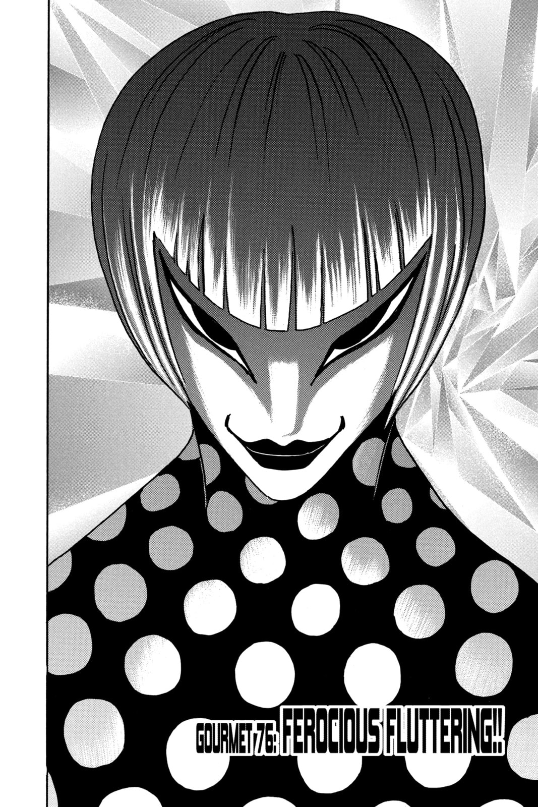 Read Toriko chapter 76 image 1 on Lezhin