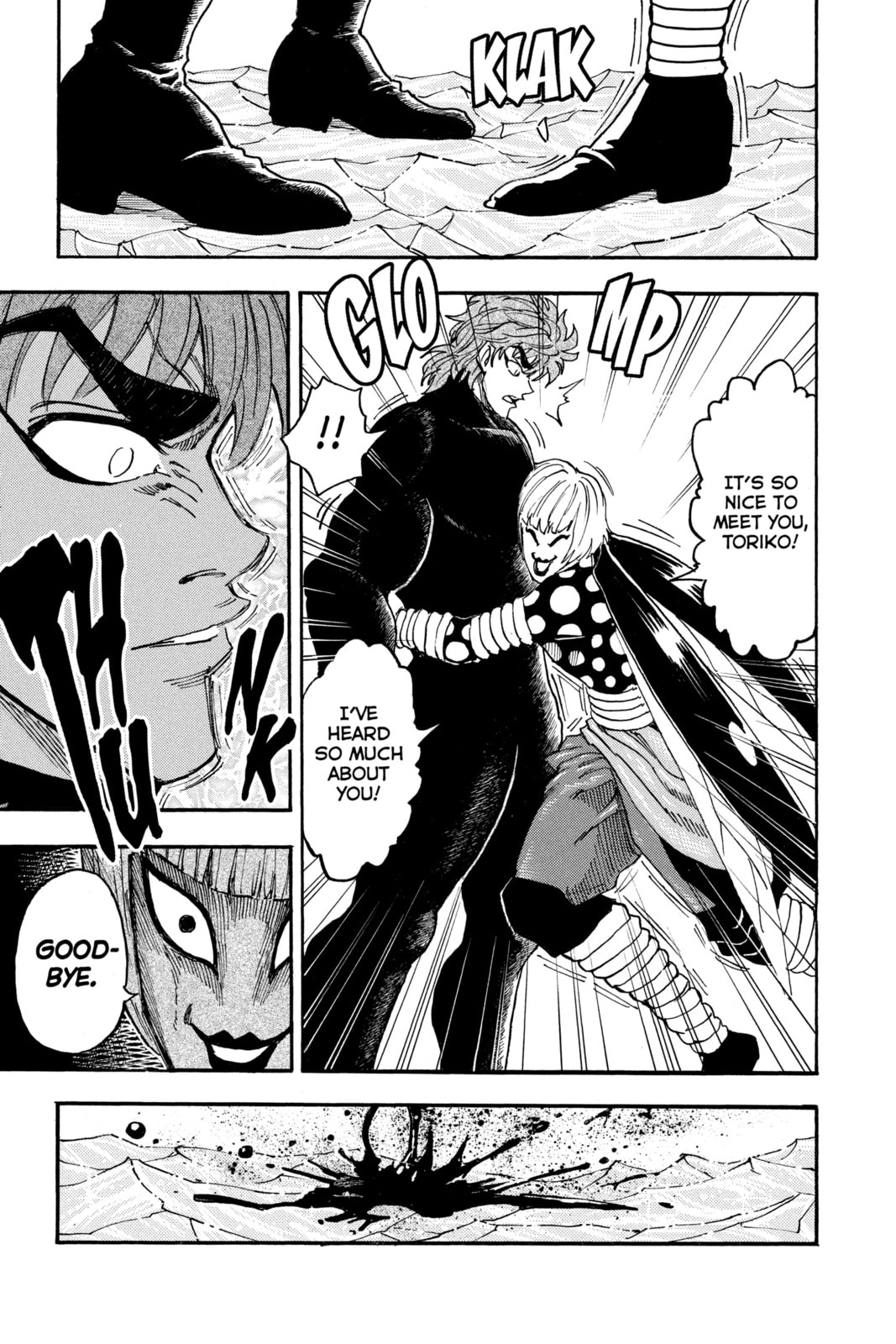 Read Toriko chapter 76 image 17 on Lezhin