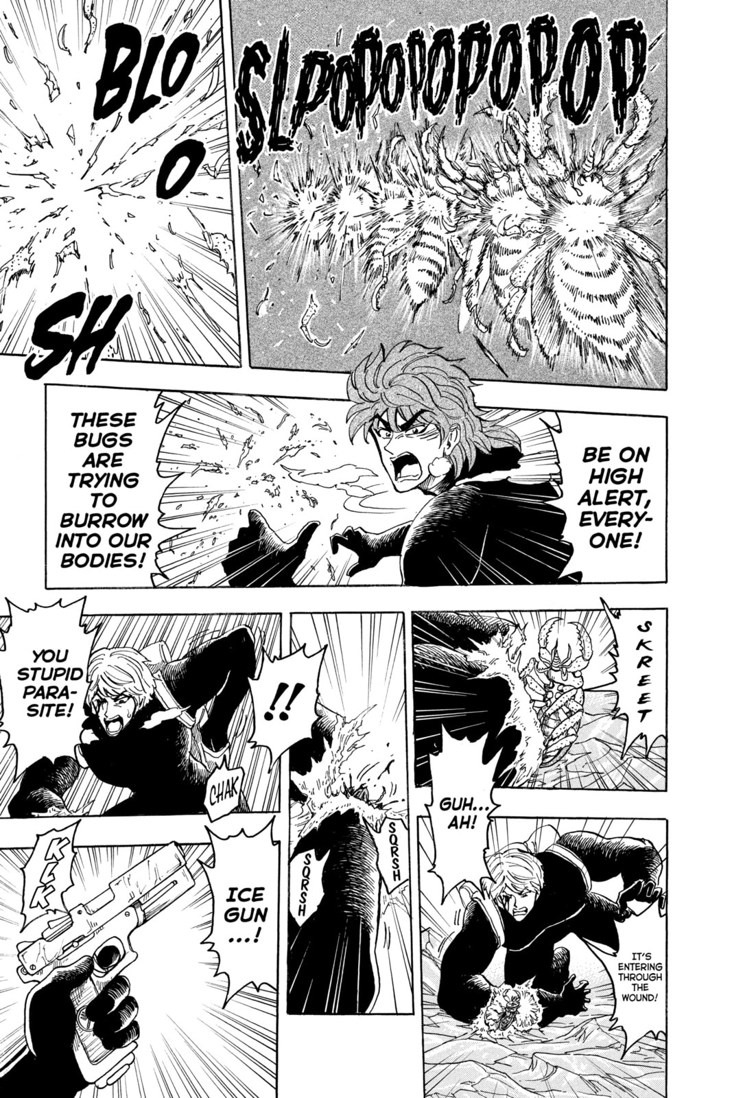 Read Toriko chapter 76 image 6 on Lezhin