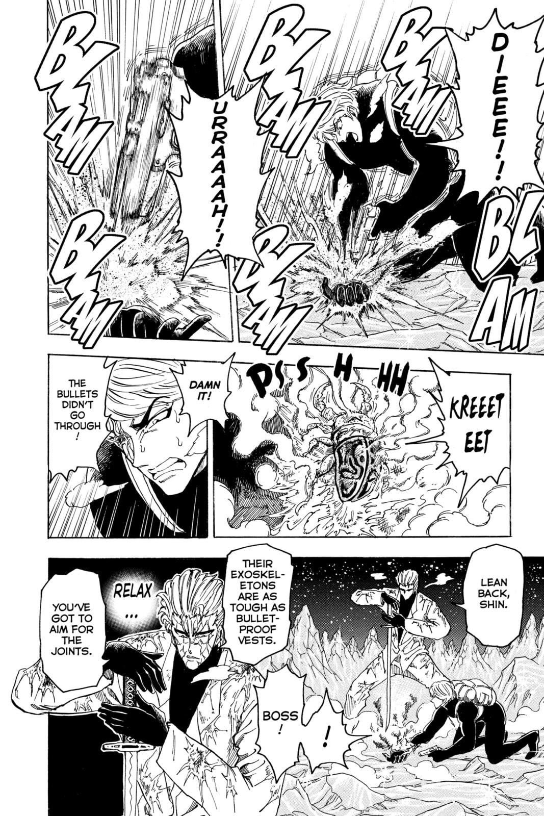 Read Toriko chapter 76 image 7 on Lezhin