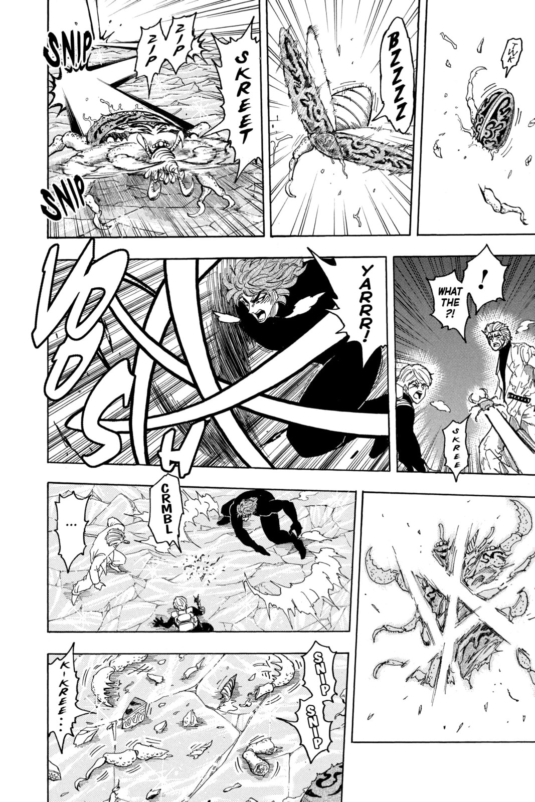 Read Toriko chapter 76 image 9 on Lezhin