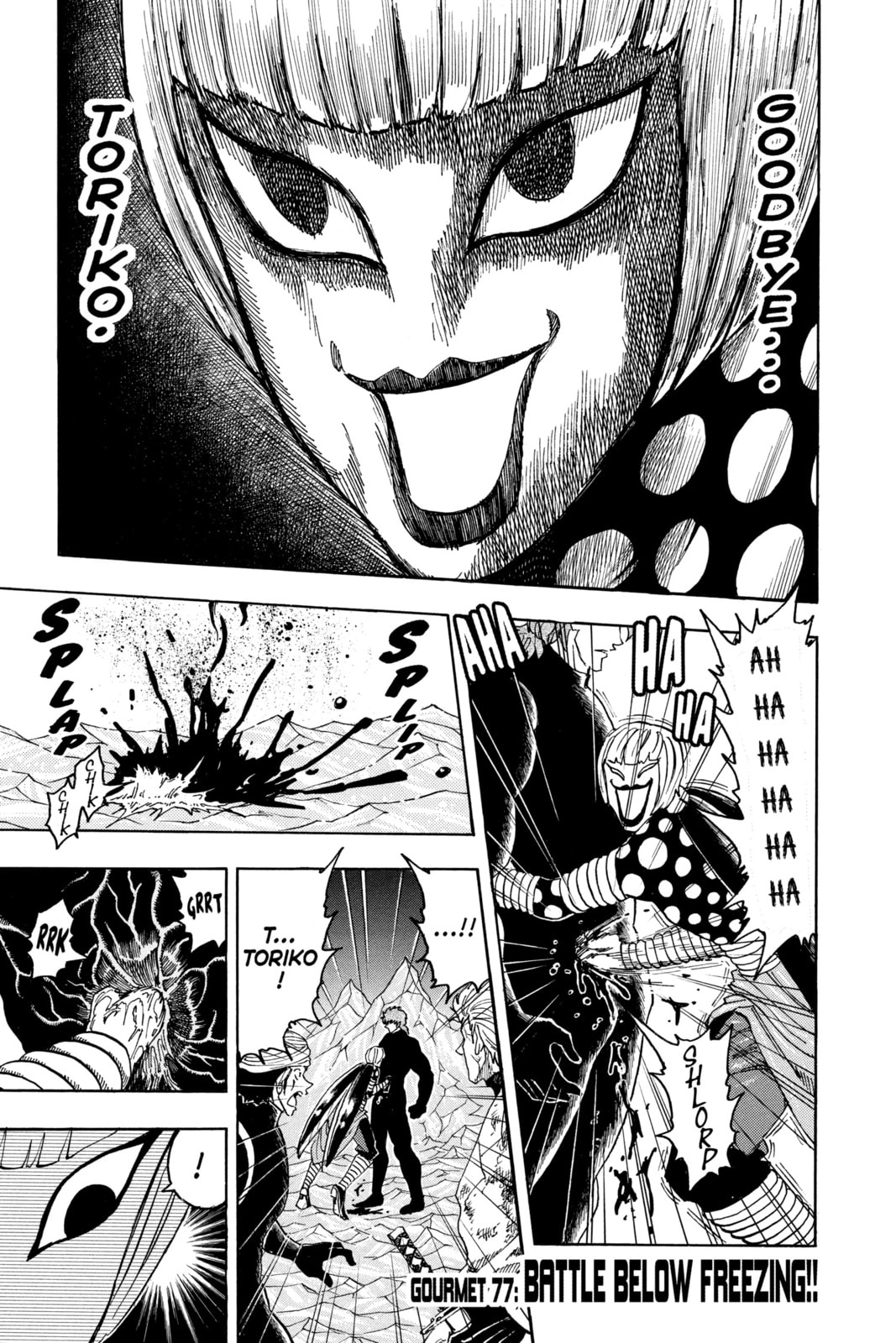 Read Toriko chapter 77 image 0 on Lezhin