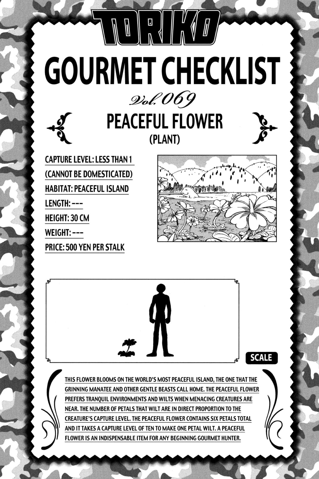 Read Toriko chapter 77 image 16 on Lezhin
