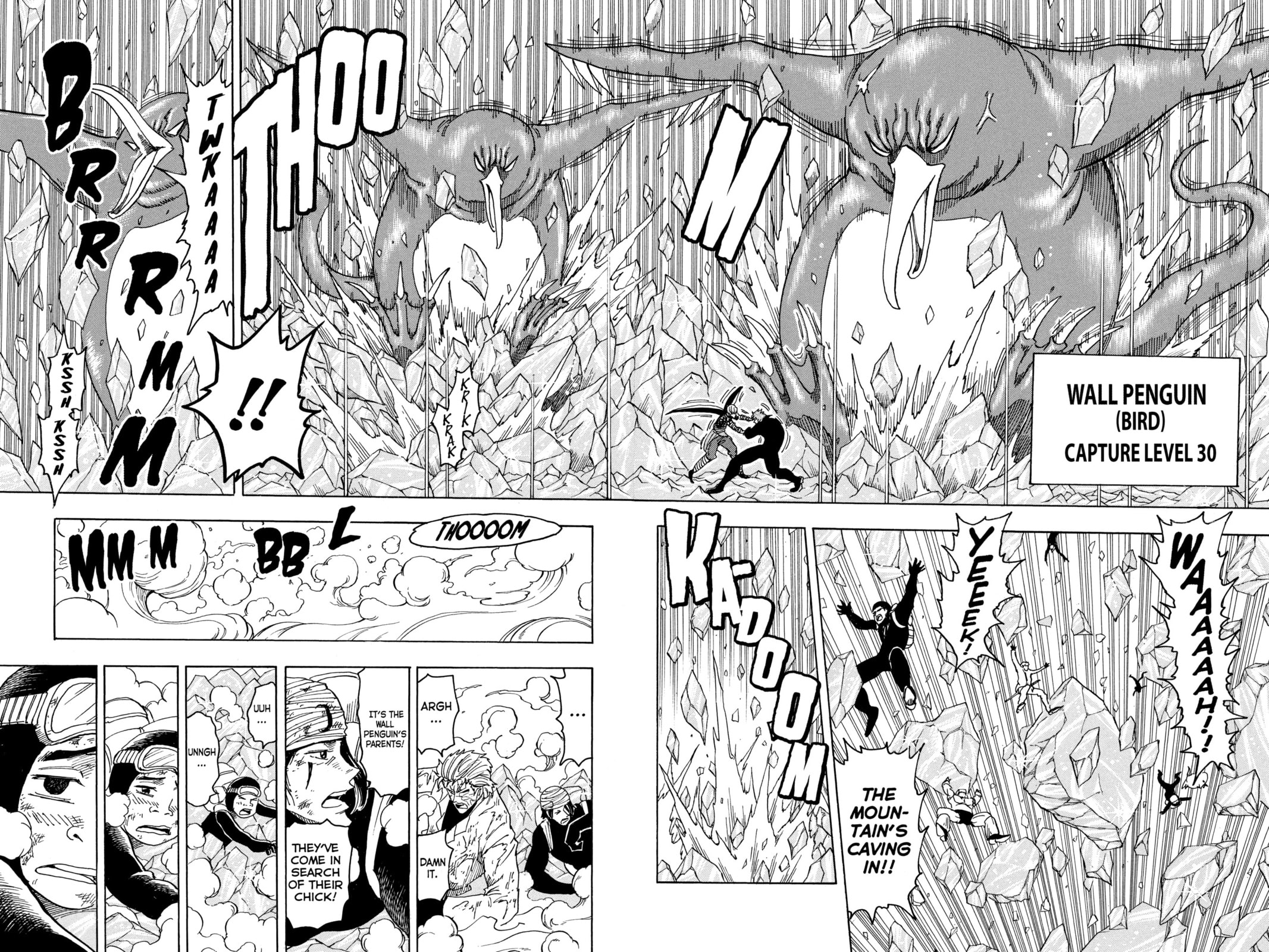 Read Toriko chapter 77 image 4 on Lezhin