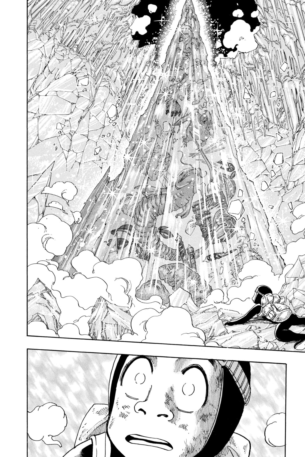 Read Toriko chapter 77 image 5 on Lezhin
