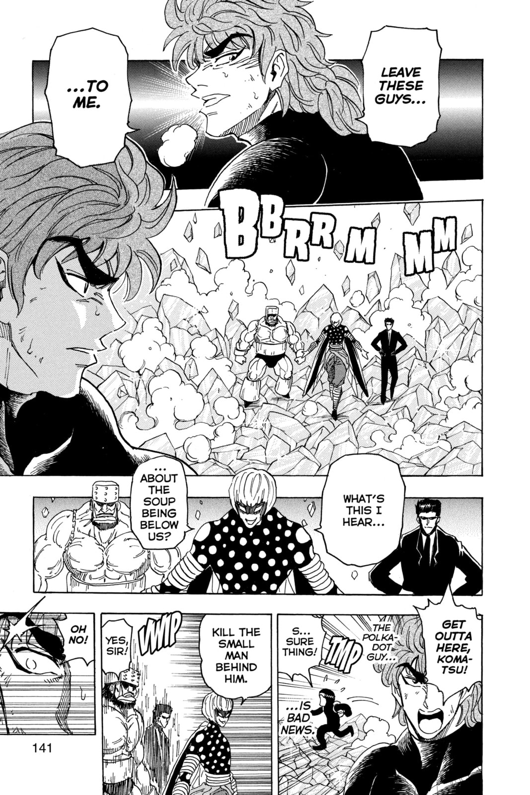 Read Toriko chapter 77 image 8 on Lezhin