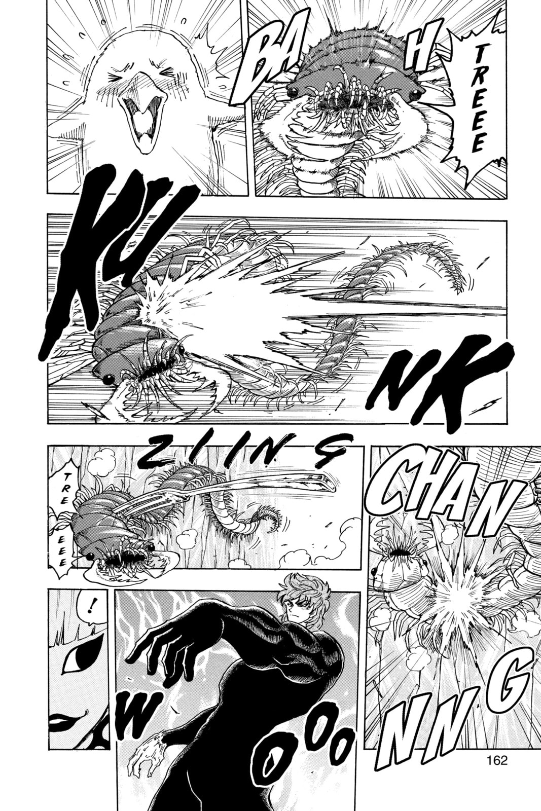 Read Toriko chapter 78 image 11 on Lezhin