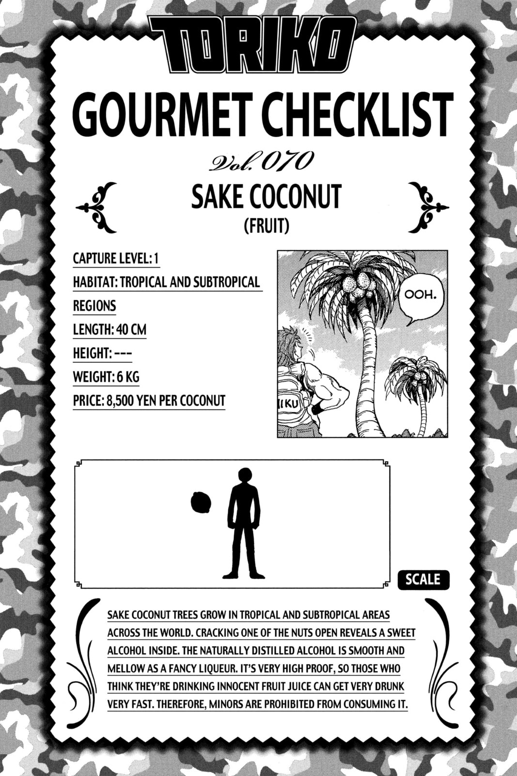 Read Toriko chapter 78 image 19 on Lezhin