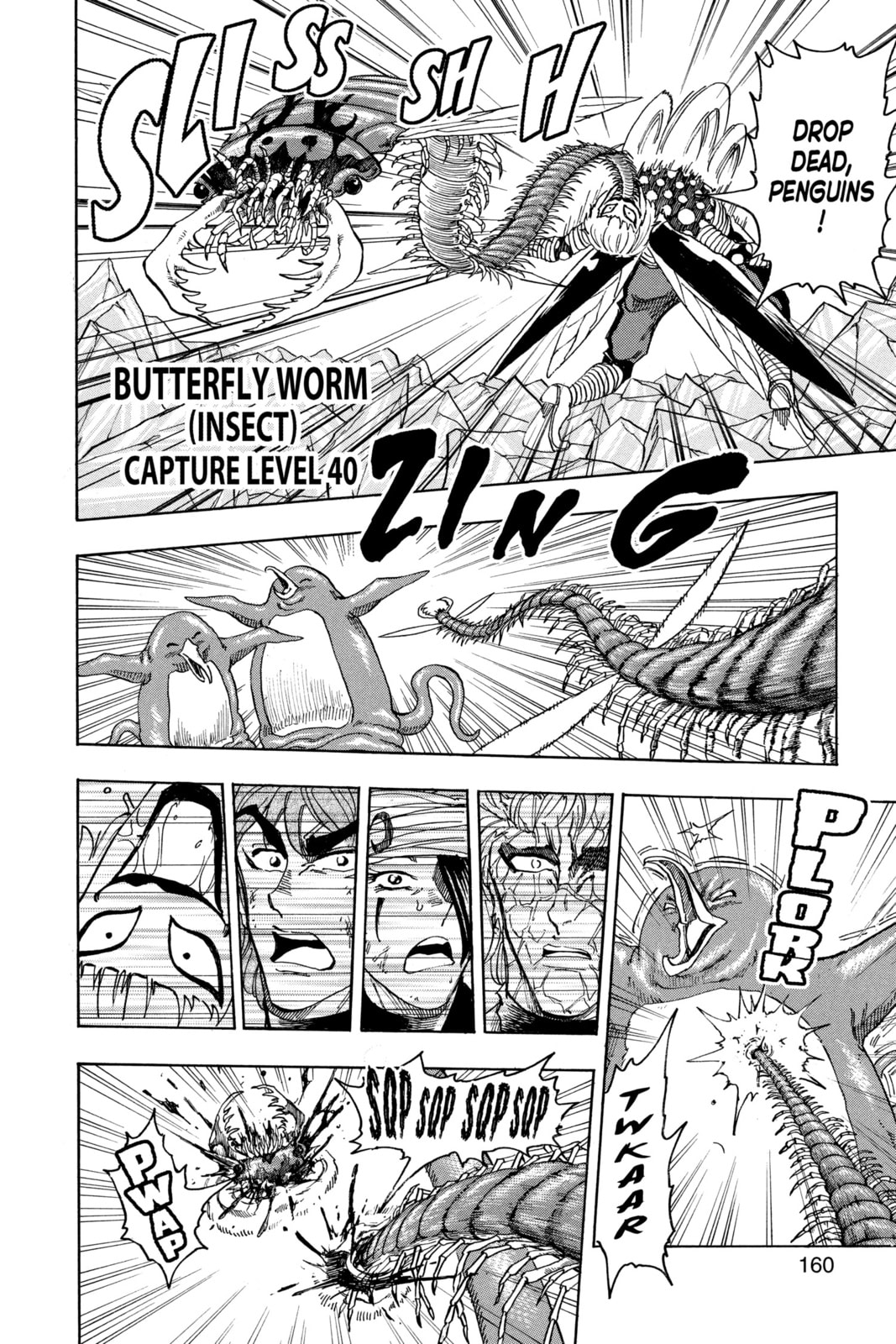 Read Toriko chapter 78 image 9 on Lezhin