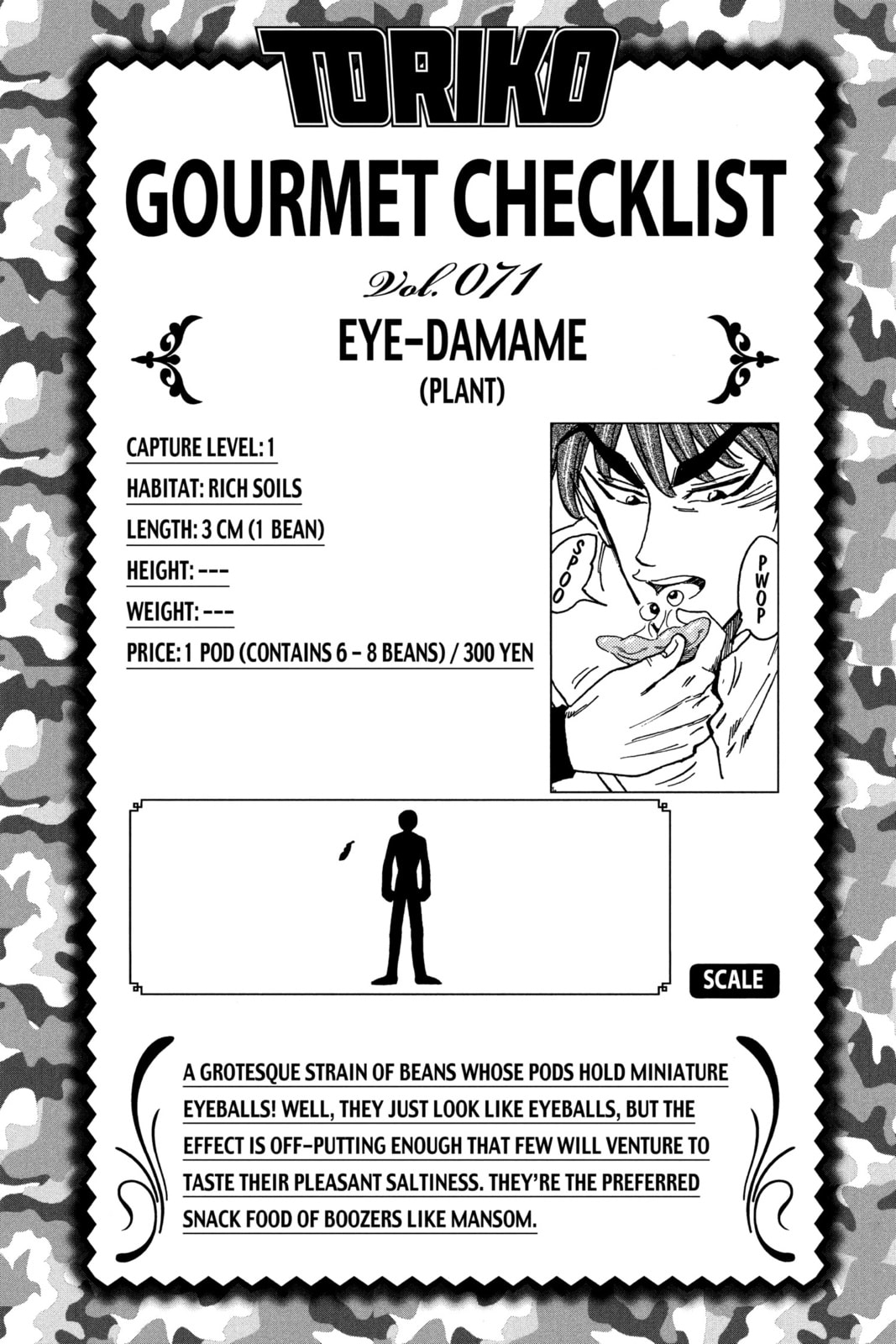 Read Toriko chapter 79 image 18 on Lezhin
