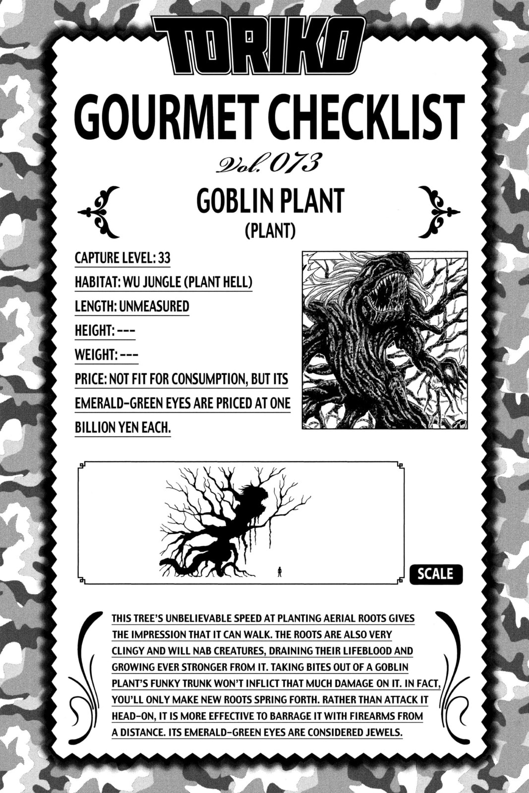 Read Toriko chapter 79 image 20 on Lezhin