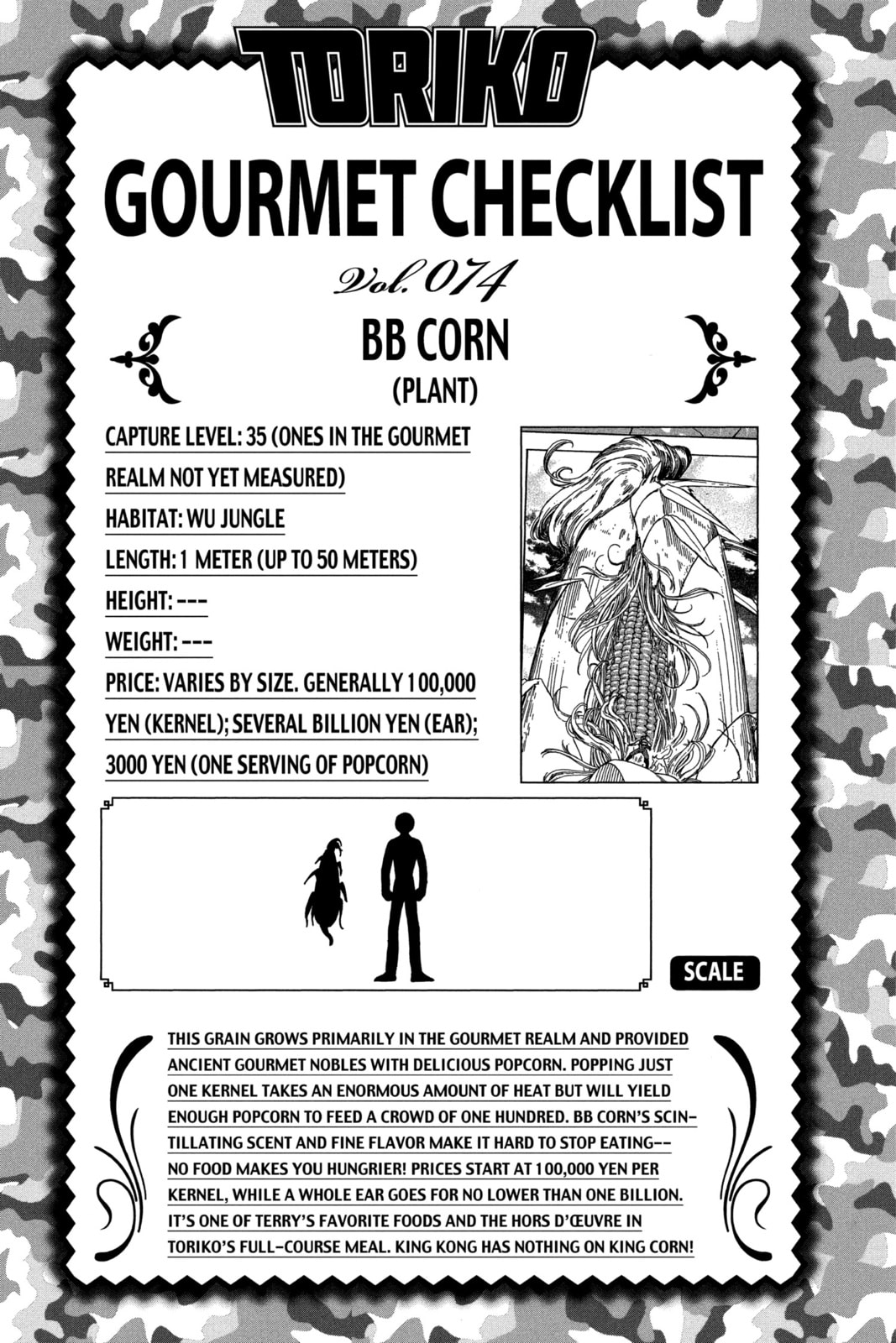 Read Toriko chapter 79 image 21 on Lezhin
