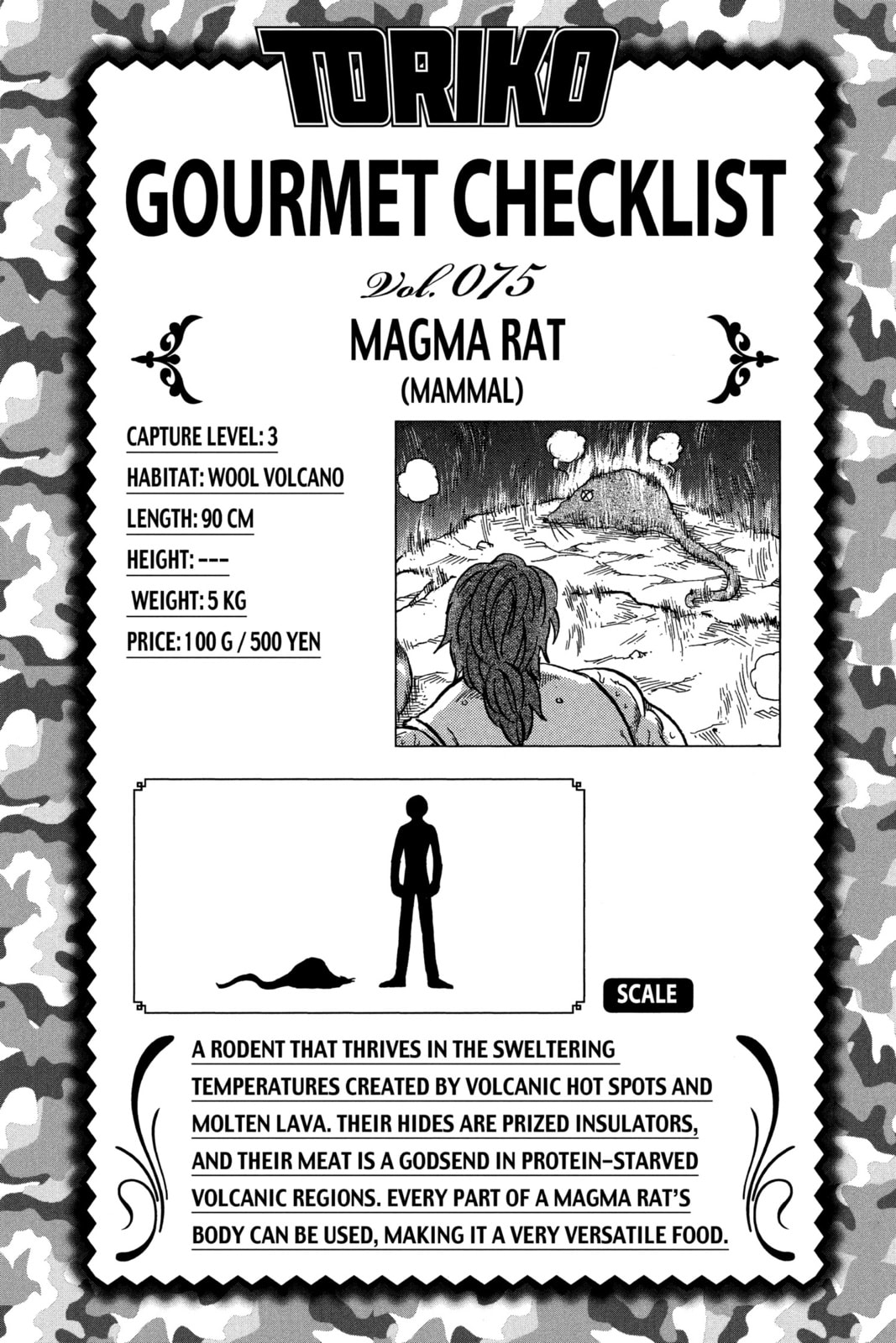 Read Toriko chapter 79 image 22 on Lezhin
