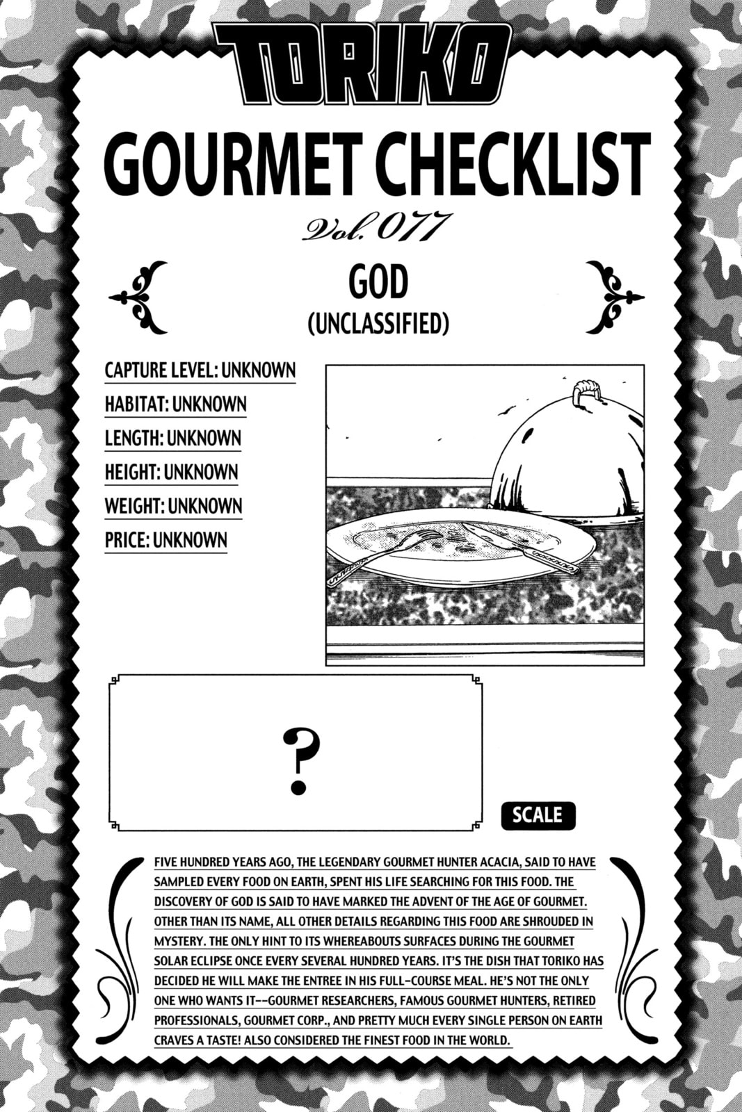 Read Toriko chapter 79 image 24 on Lezhin