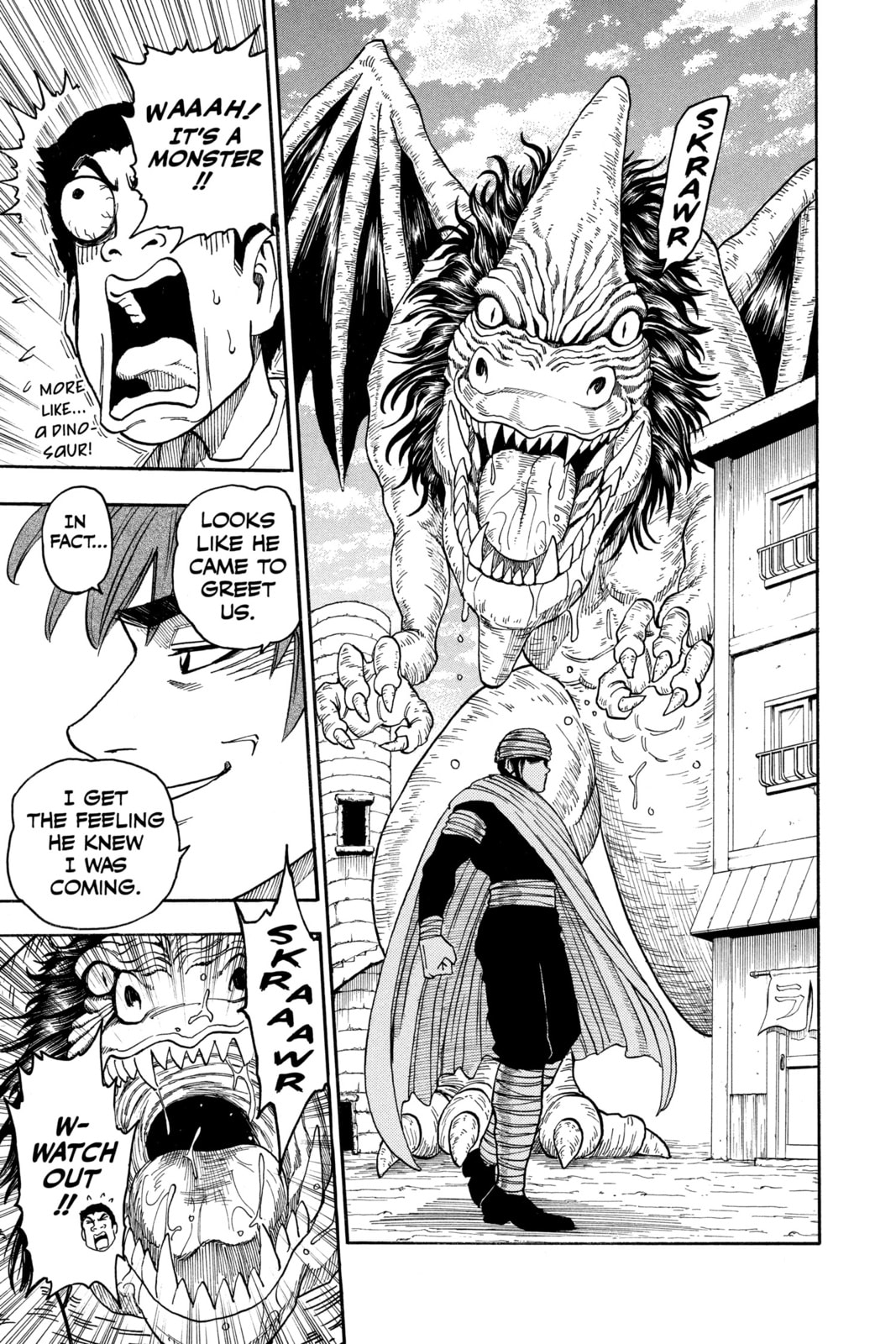Read Toriko chapter 8 image 16 on Lezhin