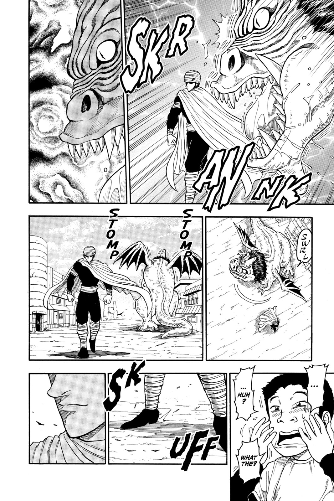 Read Toriko chapter 8 image 17 on Lezhin