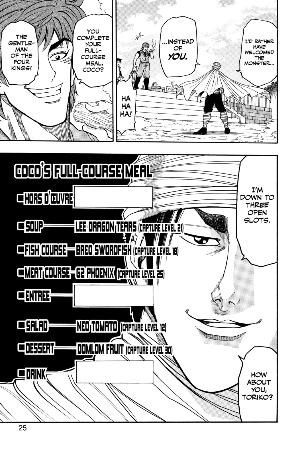 Read Toriko chapter 8 image 18 on Lezhin