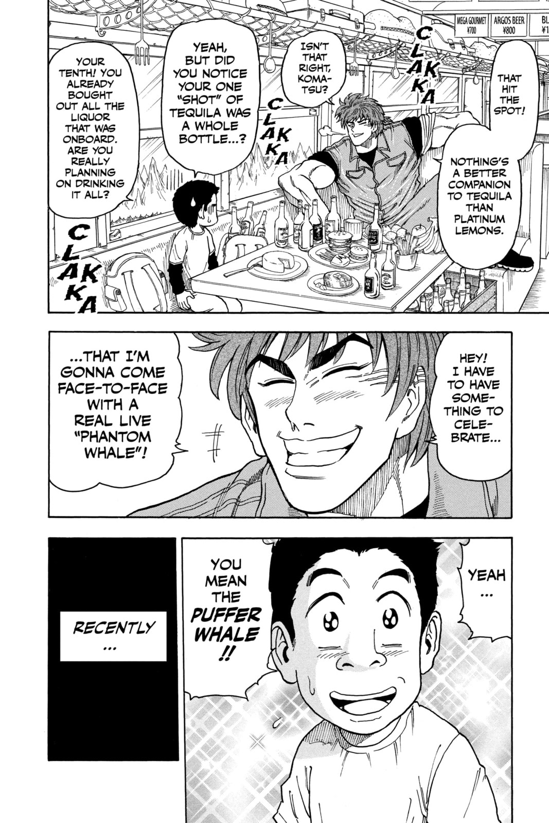 Read Toriko chapter 8 image 3 on Lezhin