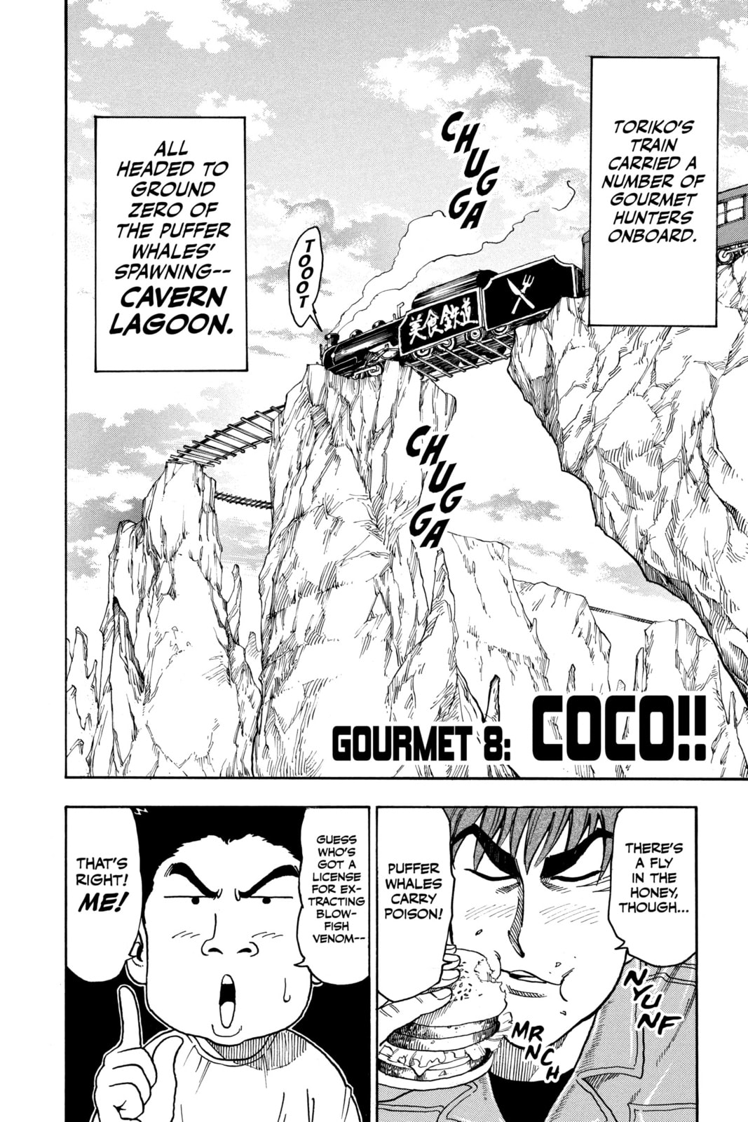 Read Toriko chapter 8 image 5 on Lezhin