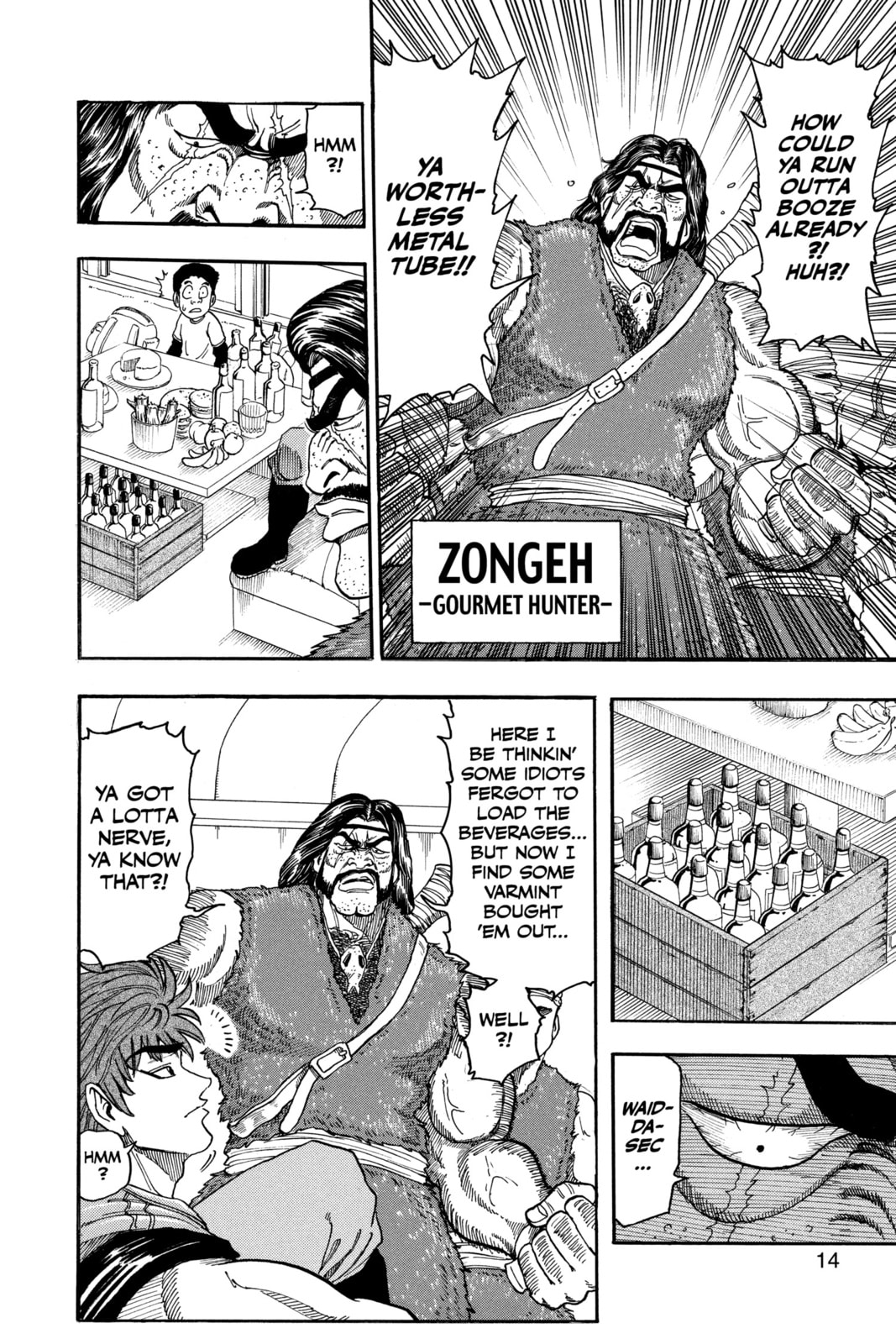 Read Toriko chapter 8 image 7 on Lezhin