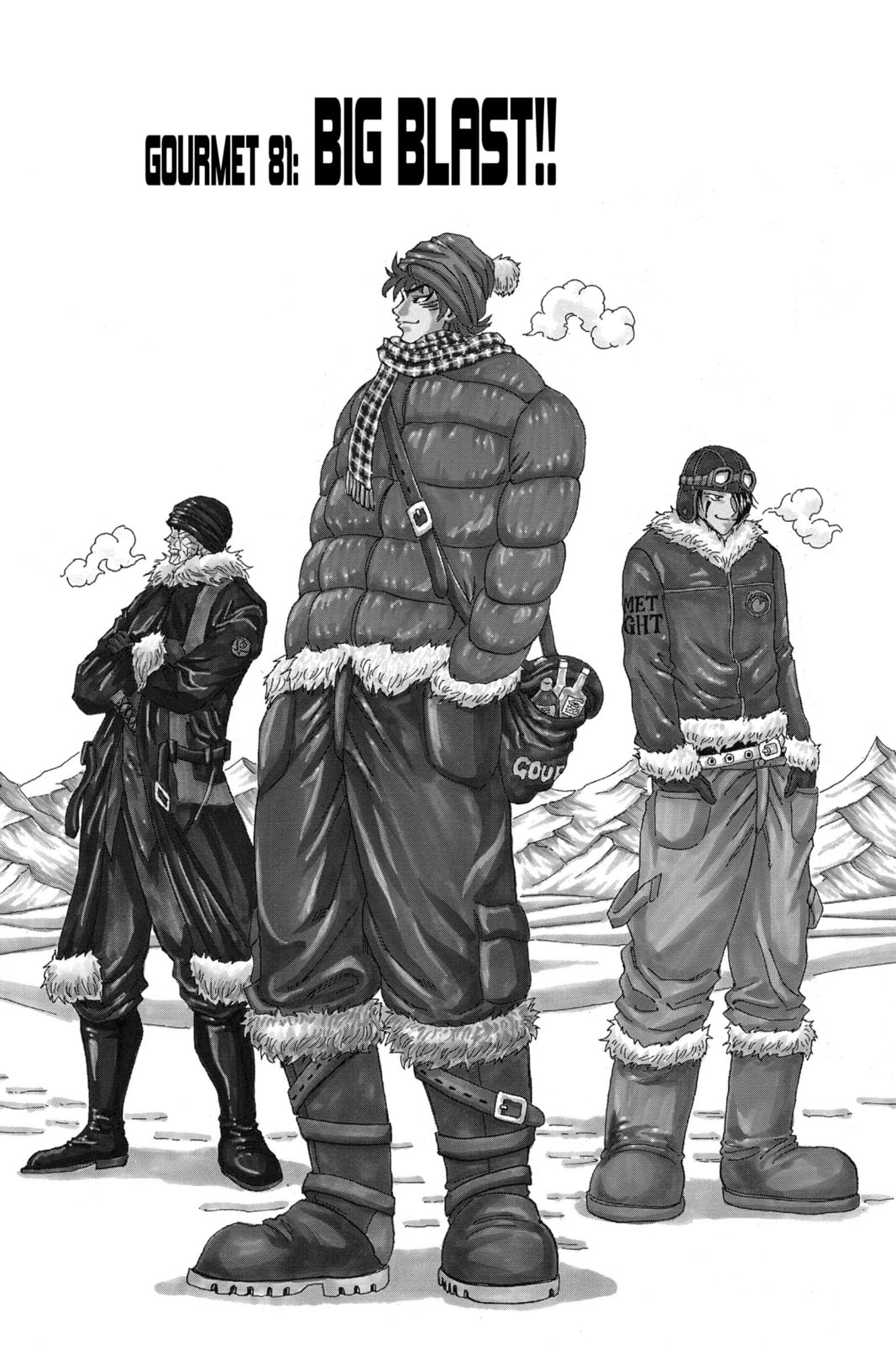Read Toriko chapter 81 image 1 on Lezhin