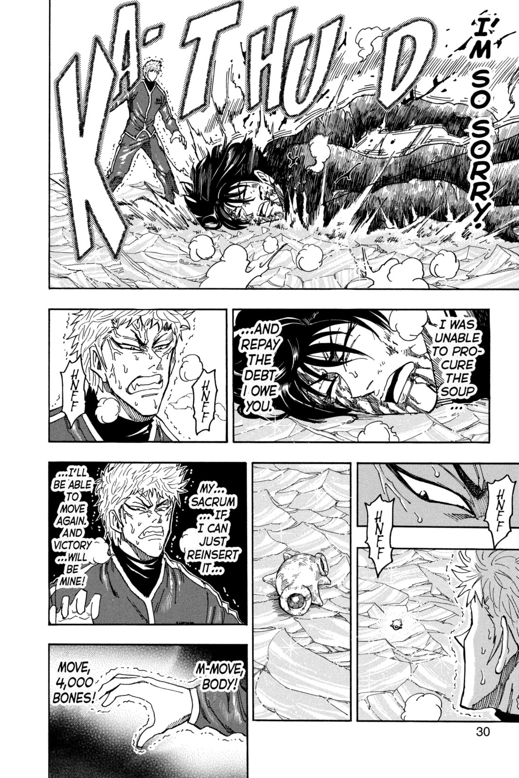 Read Toriko chapter 81 image 4 on Lezhin