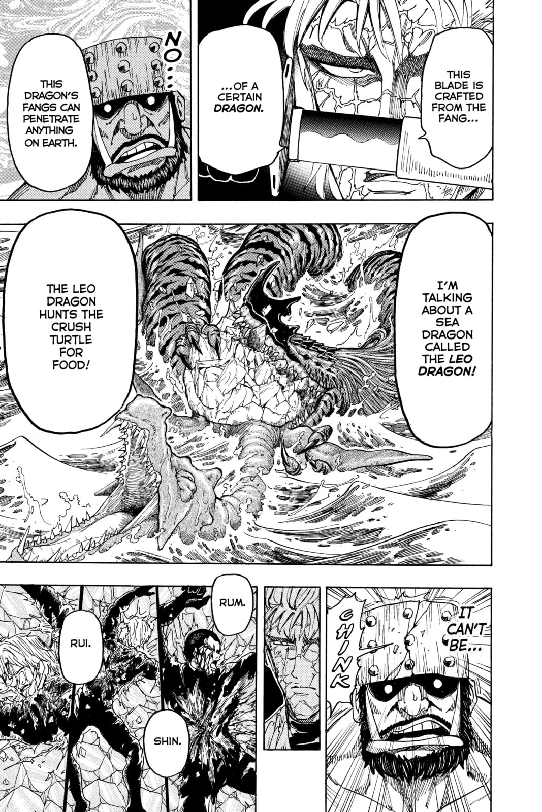 Read Toriko chapter 82 image 15 on Lezhin