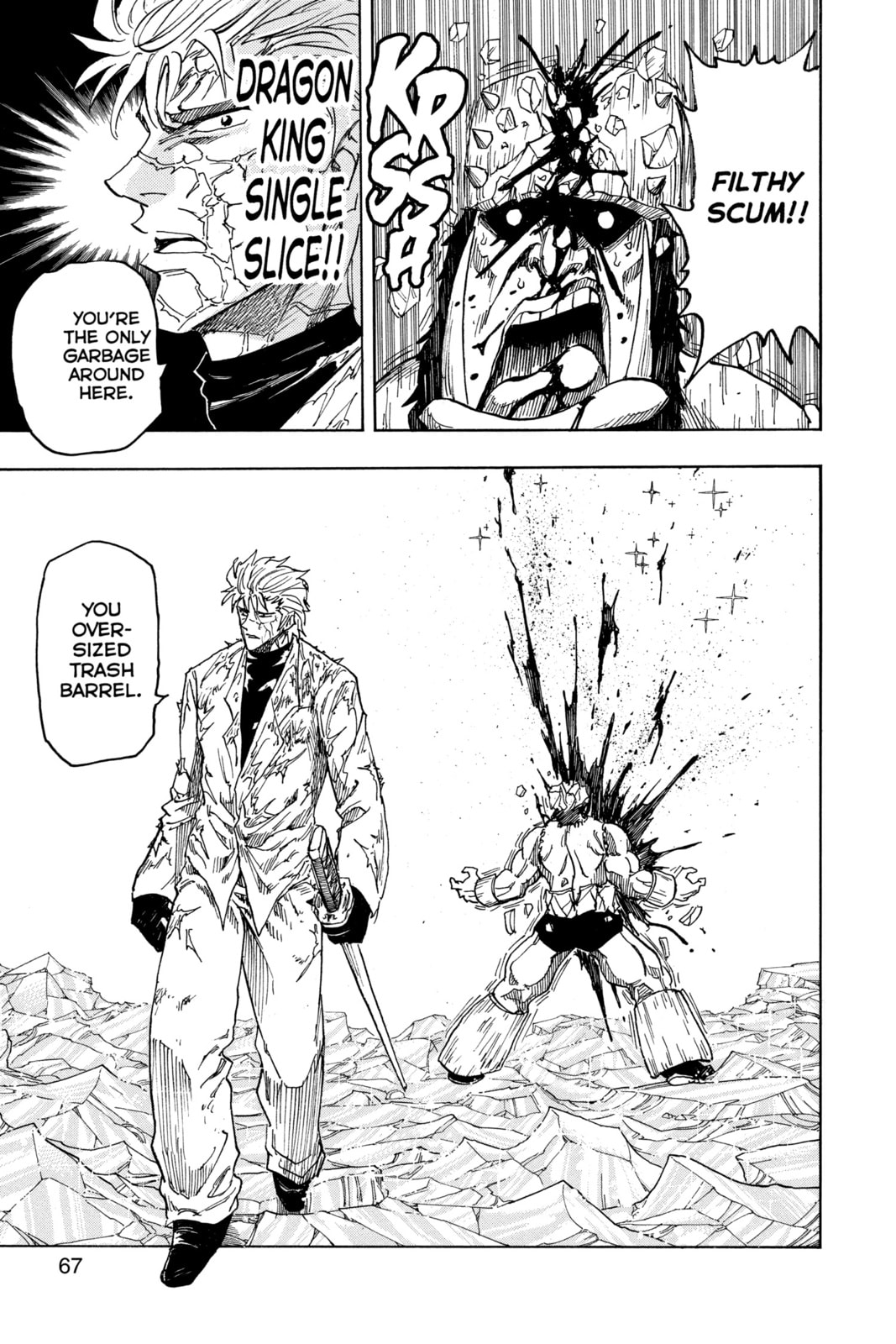 Read Toriko chapter 82 image 17 on Lezhin