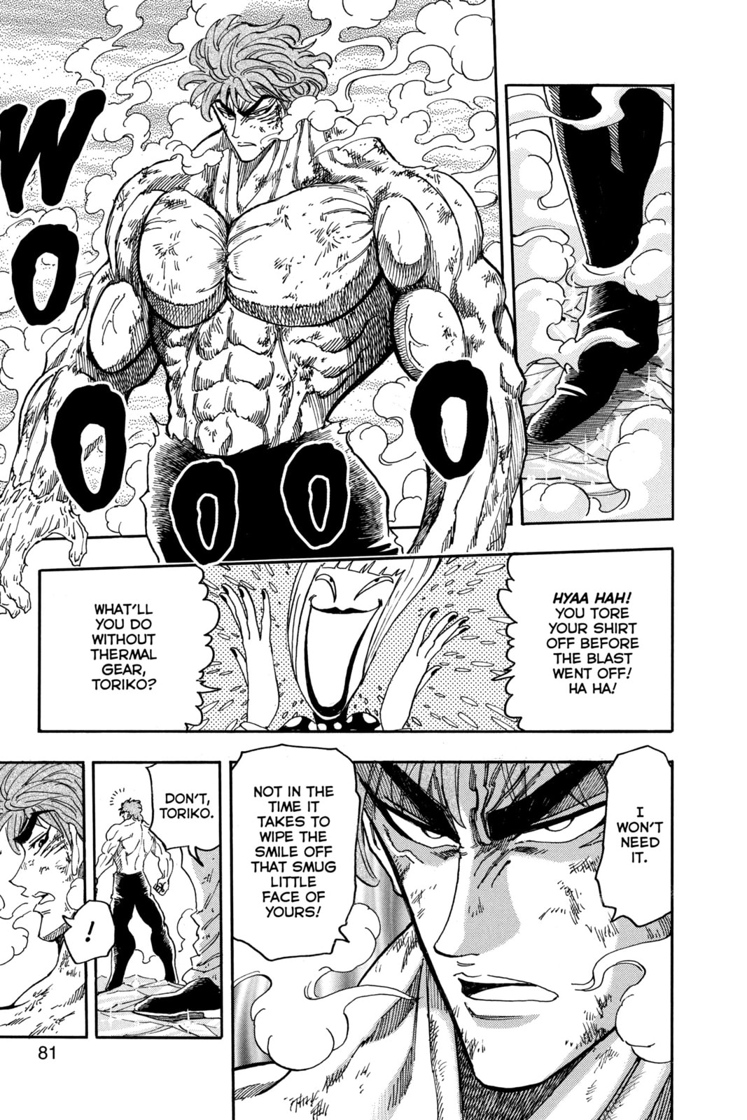 Read Toriko chapter 83 image 12 on Lezhin