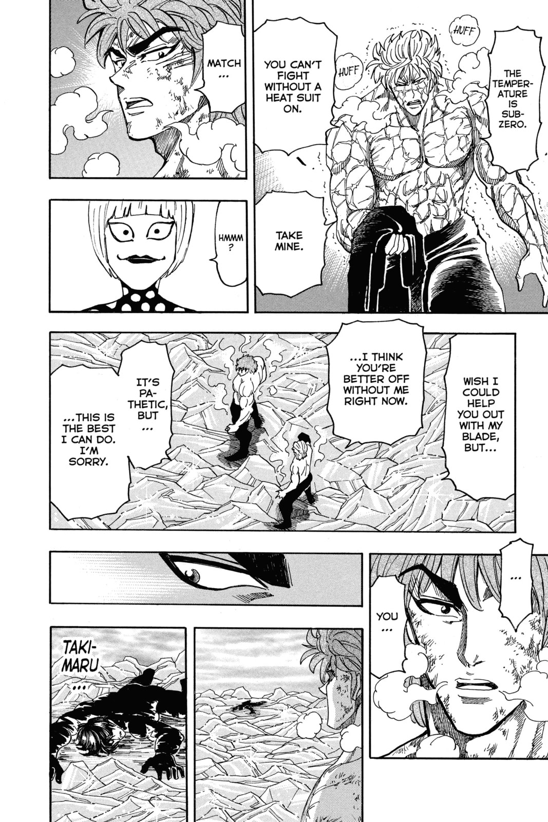 Read Toriko chapter 83 image 13 on Lezhin