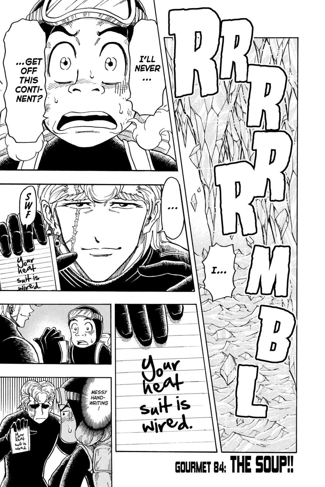 Read Toriko chapter 84 image 0 on Lezhin